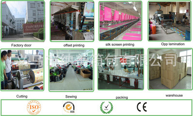 麻布袋廠家價格與產(chǎn)品概覽 聚焦義烏市納美箱包的麻布制品